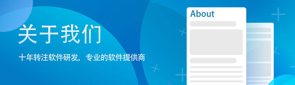 关于意昂4官网