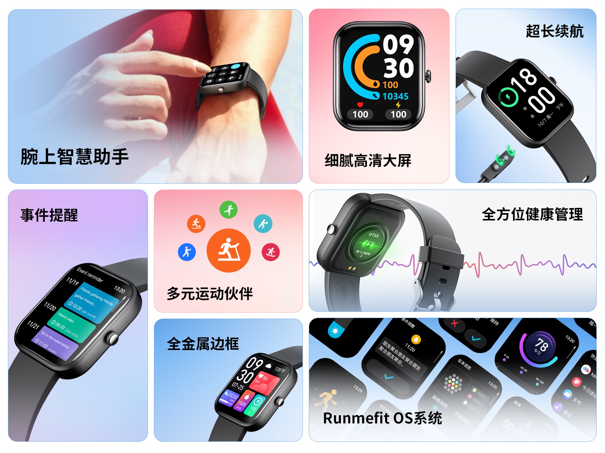 GTS5-features-overview-pc.cn_ AG一飞冲天300倍游戏(中国游)·官方网站