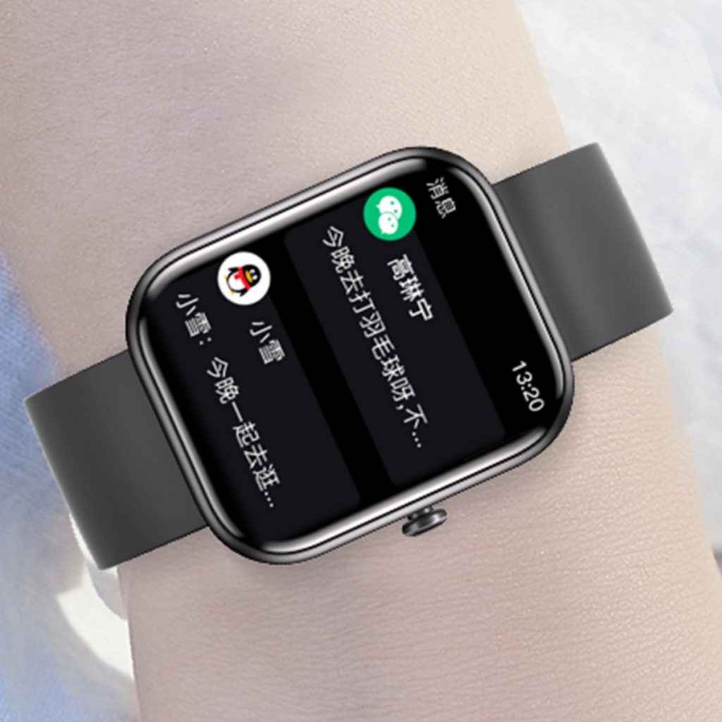 gts5-message-notifications-cn-1024x1024 AG一飞冲天300倍游戏(中国游)·官方网站