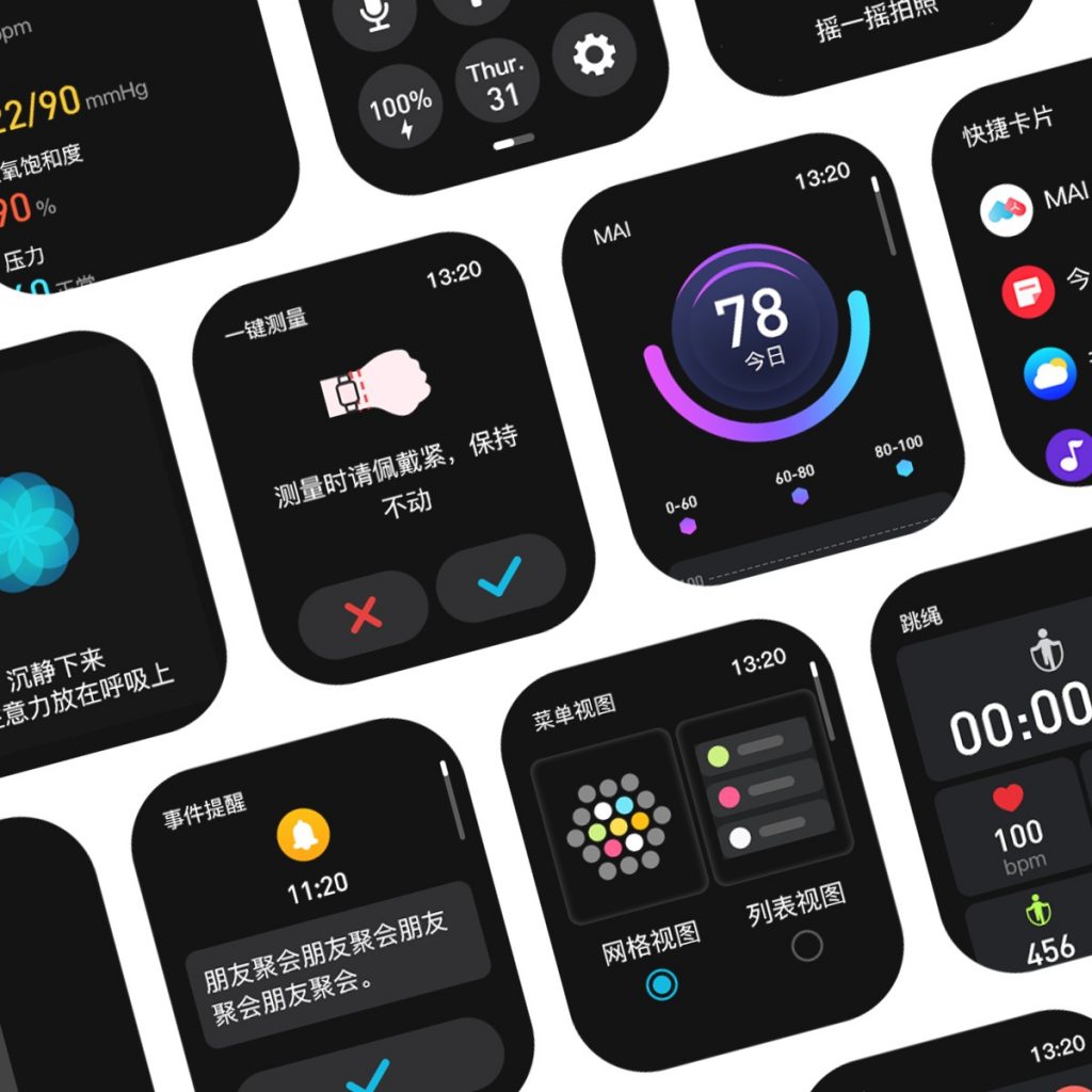 gts5-new-runmefit-os-ui-cn-1024x1024 AG一飞冲天300倍游戏(中国游)·官方网站