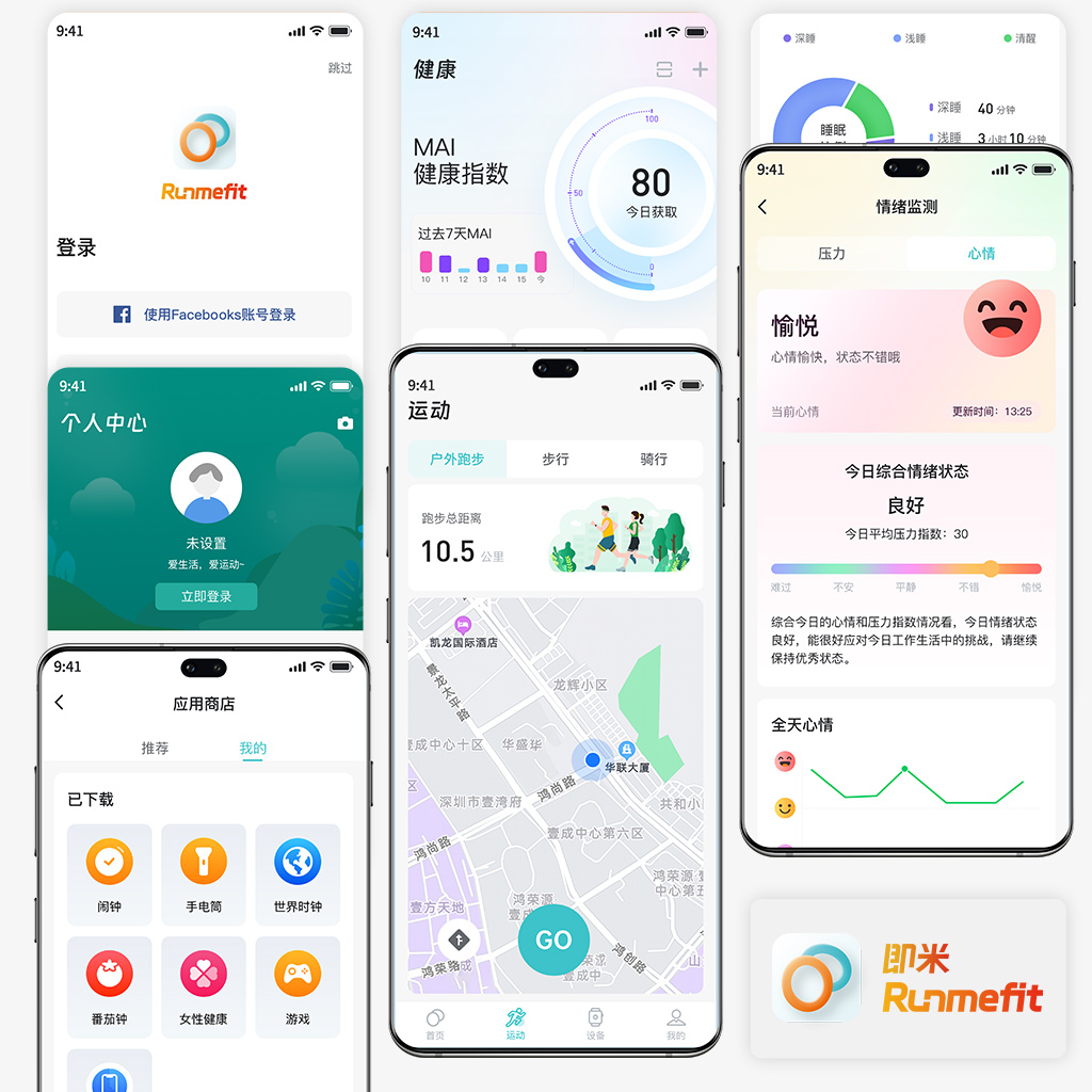 AG一飞冲天300倍游戏(中国游)·官方网站